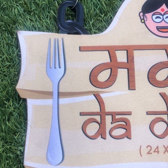 Wall hanging for kitchen - Picture 3 of 7